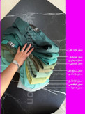 شومیز بهاری